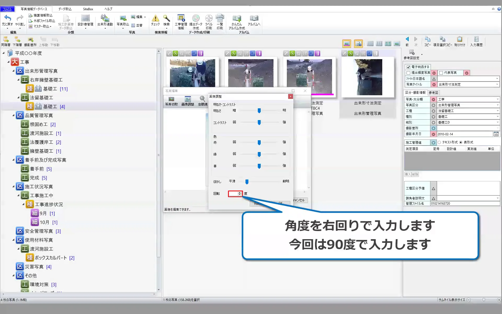 qpman　写真のKとP ZK1S338】KM315・KF334・KF337・KF338MS用 レバーハンドルセット