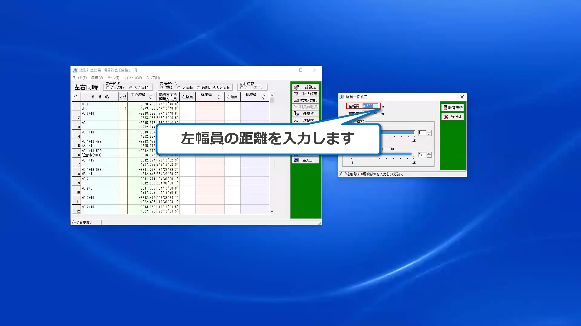 専門基礎線形代数学 / 久保 富士男【監修】/栗田 多喜夫/飯間 信