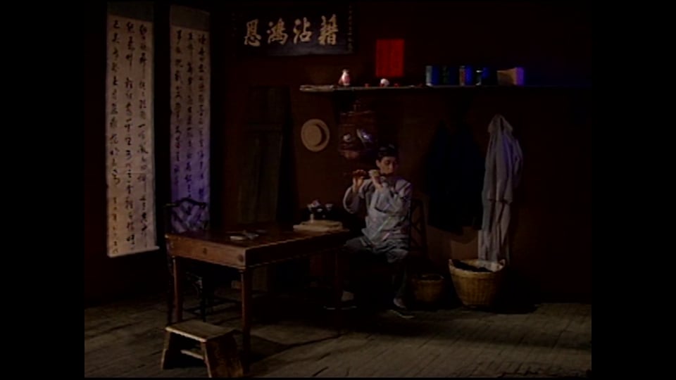 Ghost Story