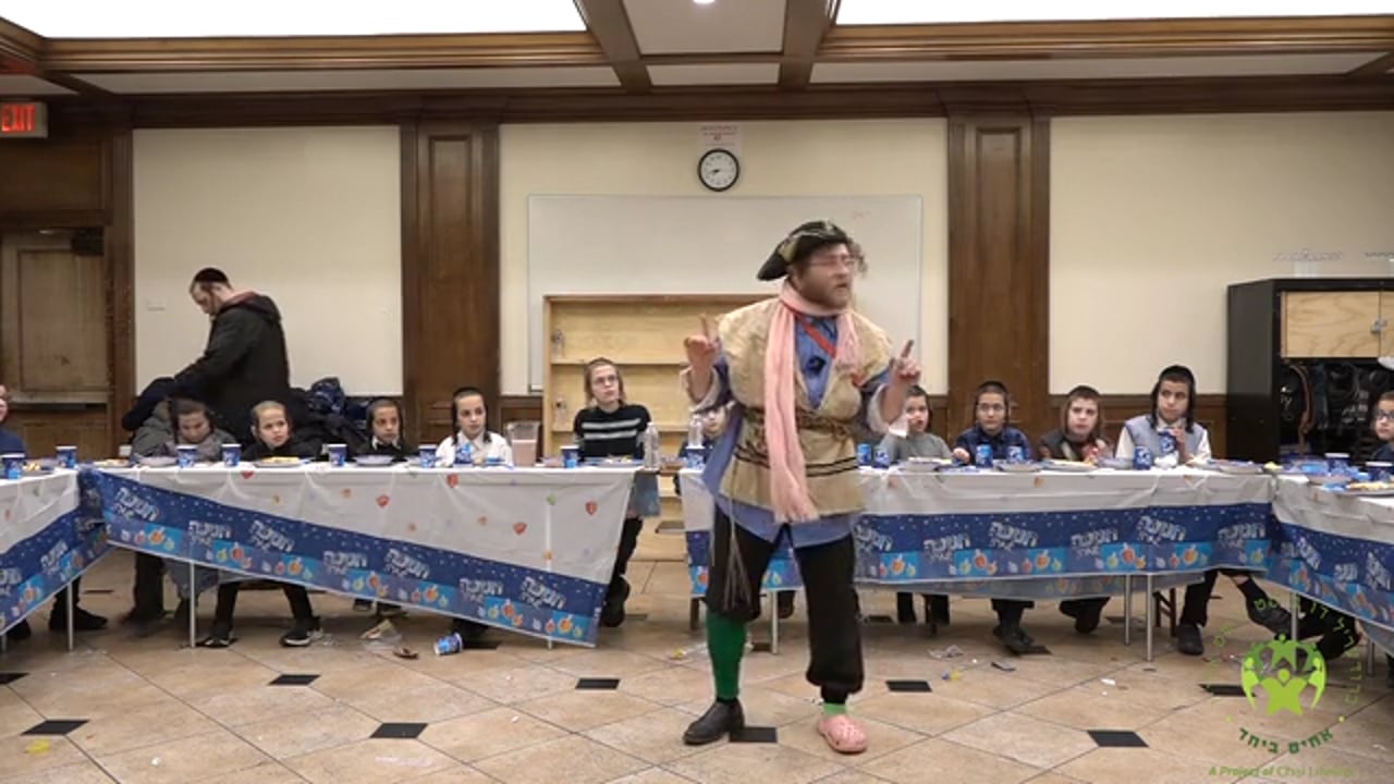 פאנקן פאר די סאלדאטן - וועלוול ציג