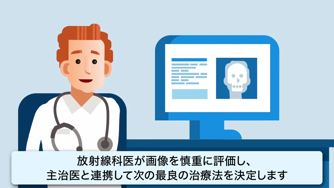医療被ばく—患者さんの不安にどう答えますか? Amazon.co.jp: 医療被ばく―患者さんの不安にどう答えますか