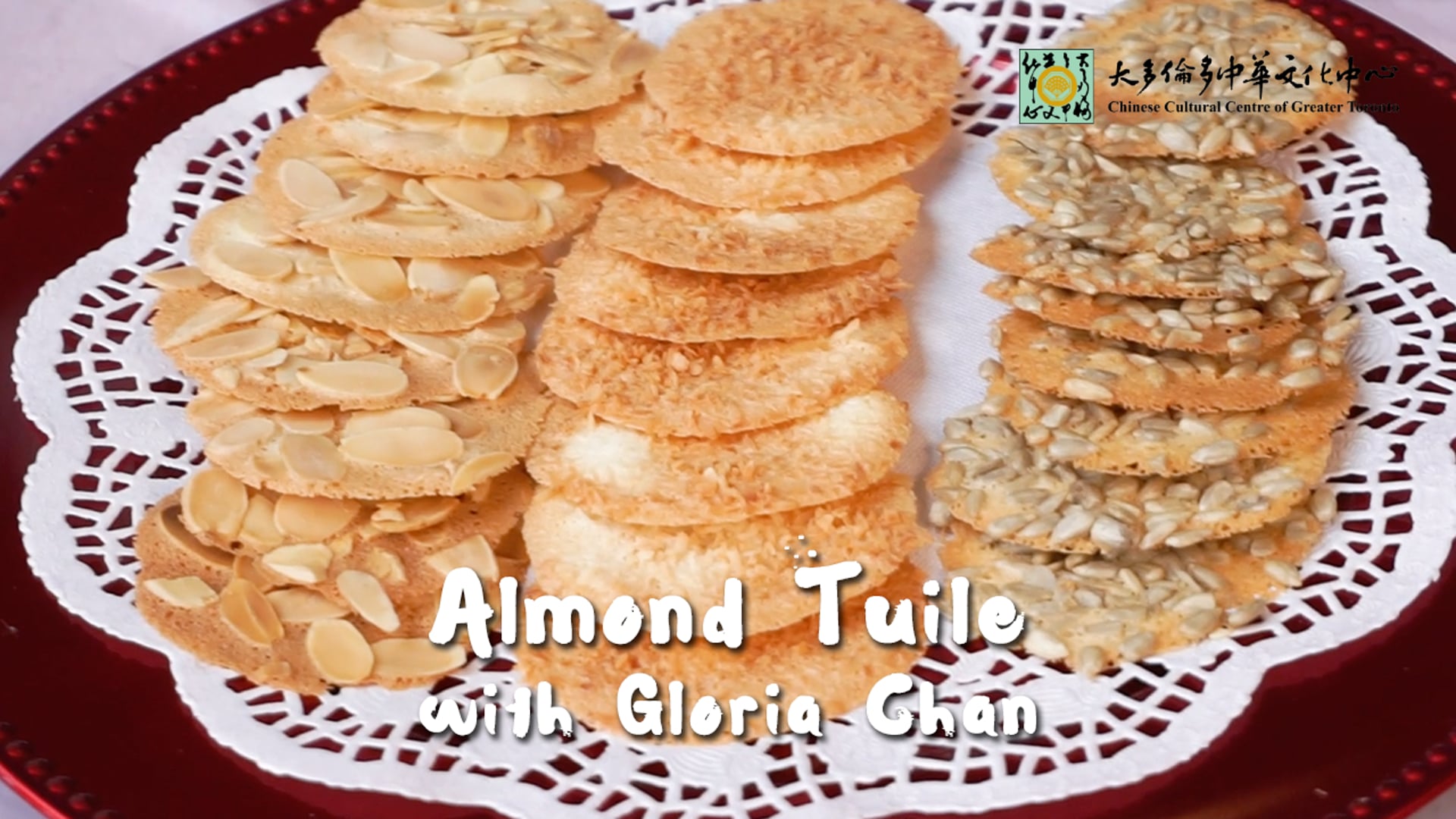 Baking Almond Tuile - Gloria Chan | CCC Connect