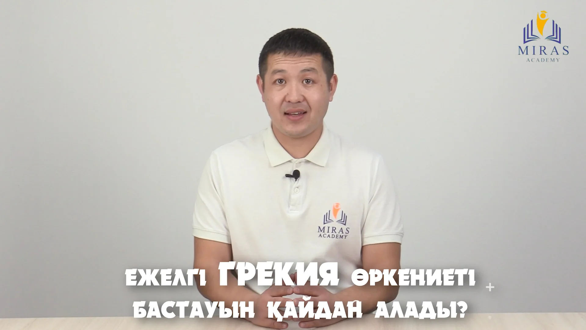 Қазақ қыздарымен жасырын камера секс