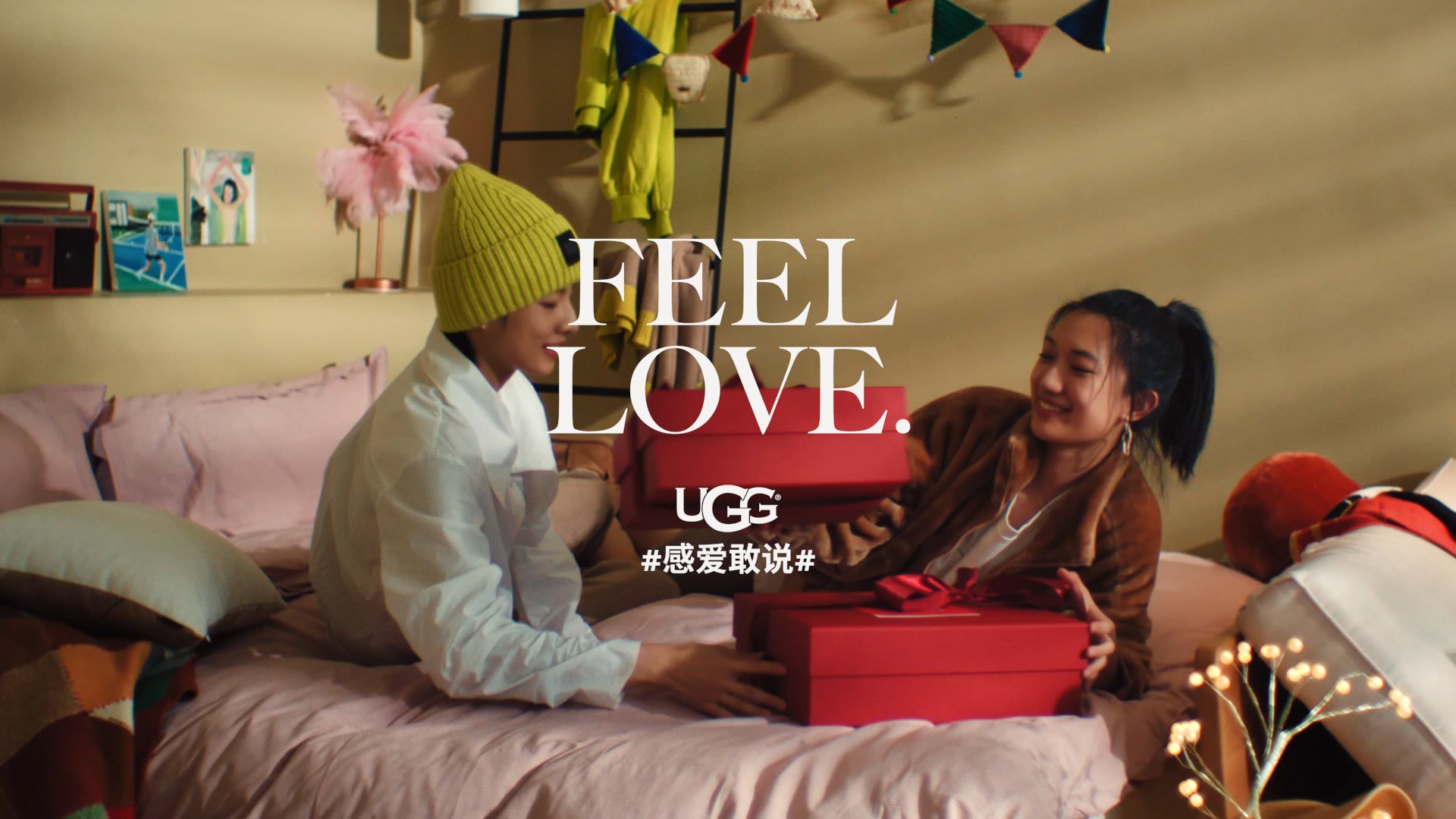 UGG I Holiday (60sec)