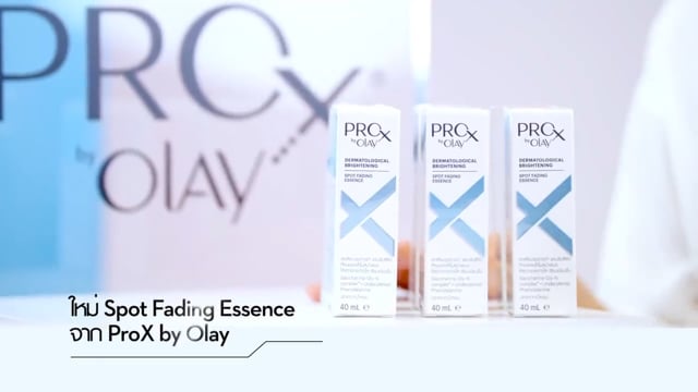 deVine Voices Native Thai Female Voiceover OLAY Commercial.mp4