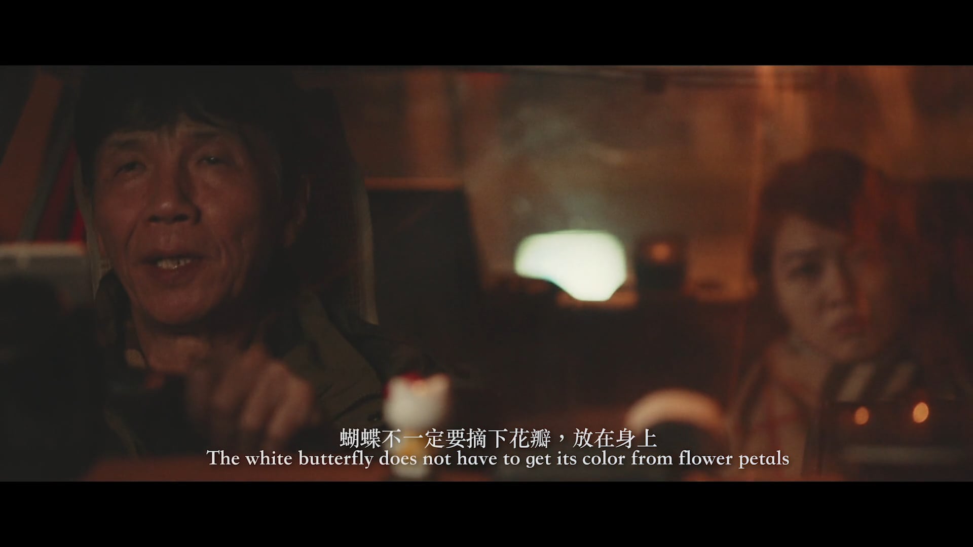 香港電影導演會 導演教室 珀蝶(Paupera)