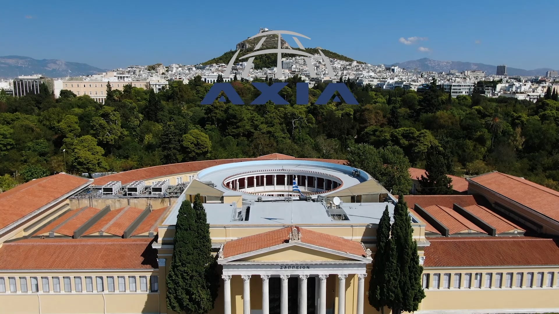 10 years anniversary Gala @ Zappeion