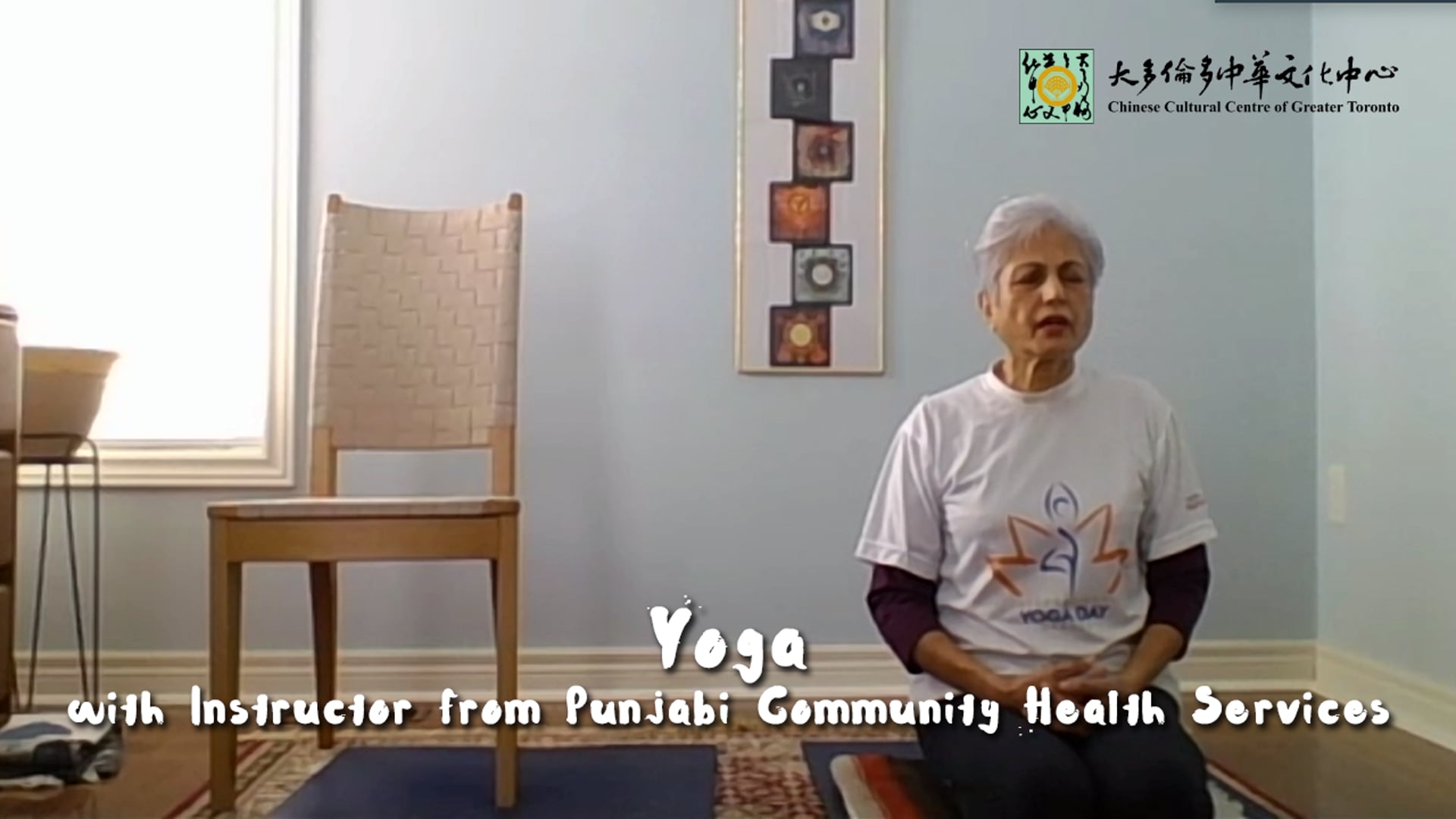 Yoga - Instructor from Punjabi Community Health Services in Scarborough | CCC Connect