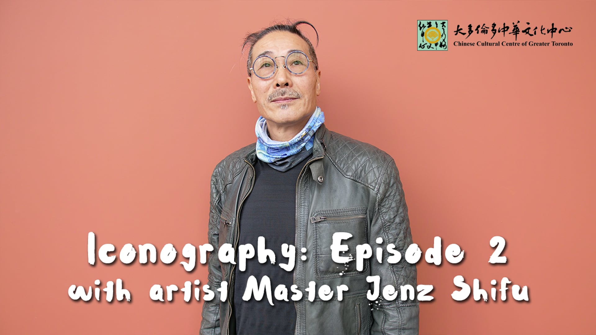 Iconography: Episode 2 - Master Jenz Shifu | CCC Connect