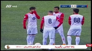 Nassaji v Persepolis - Full - Week 5 - 2020/21 Iran Pro League