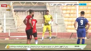 Esteghlal Khuzestan v Rayka Babol - Full - Week 7 - 2020/21 Azadegan League
