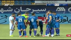 Gol Gohar v Esteghlal - Full - Week 9 - 2020/21 Iran Pro League