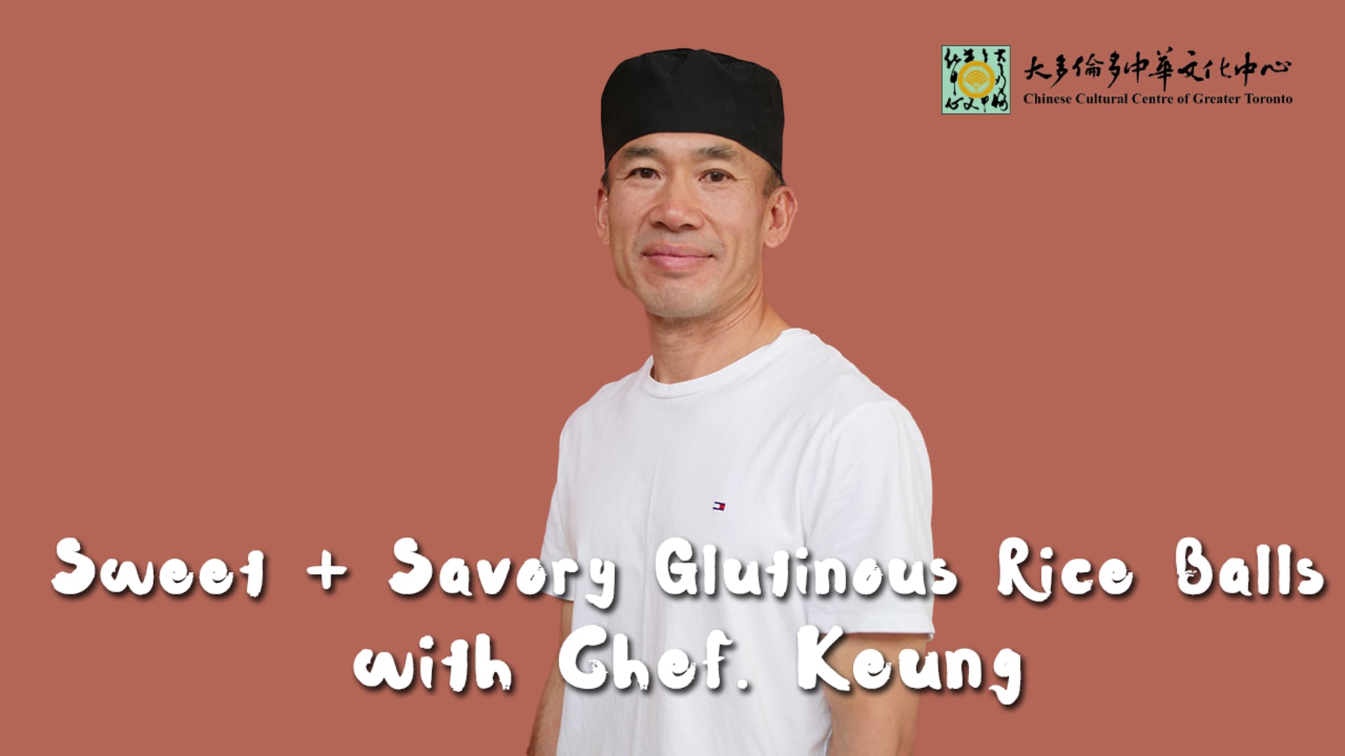 Sweet + Savoury Glutinous Rice Balls - Chef Keung | CCC Connect