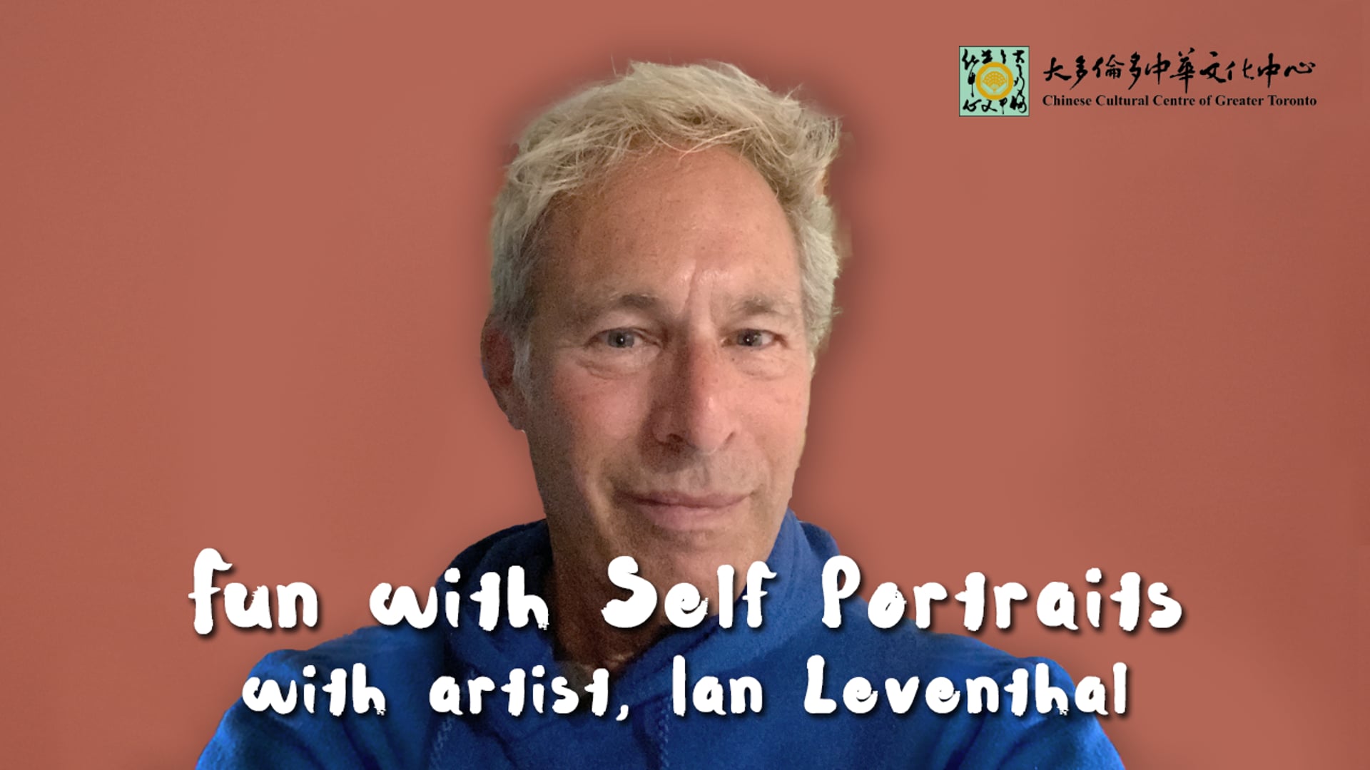 Fun with Self Portraits - Ian Leventhal | CCC Connect