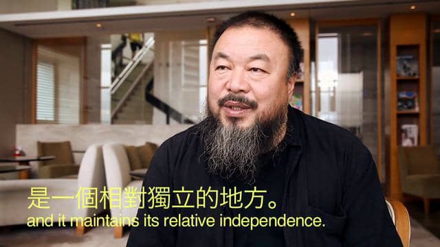 Ai WeiWei on Vimeo