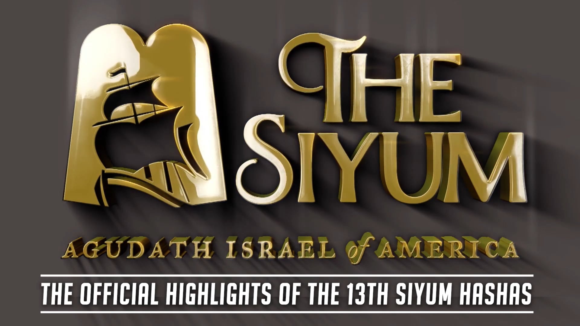 The Siyum: One Year Later