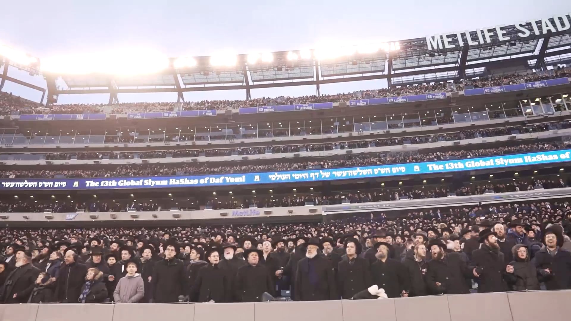 The Music of The Siyum: Dance Medley