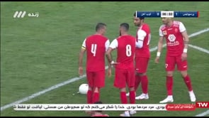 Persepolis v Zob Ahan - Full - Week 6 - 2020/21 Iran Pro League