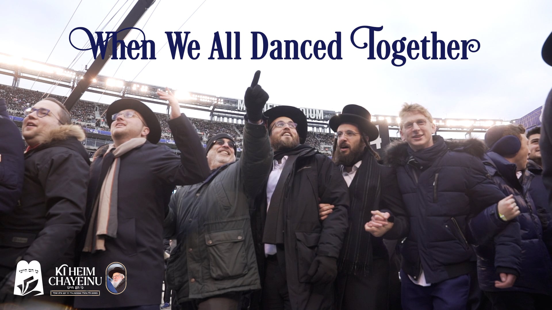 When We All Danced Together (ft. Baruch Levine, Shloime Taussig, Abish Brodt, & Uri Davidi)