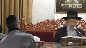 פרשת ויחי יום פטירת הרב סלמן מוצפי זצוקל טבת תשפא