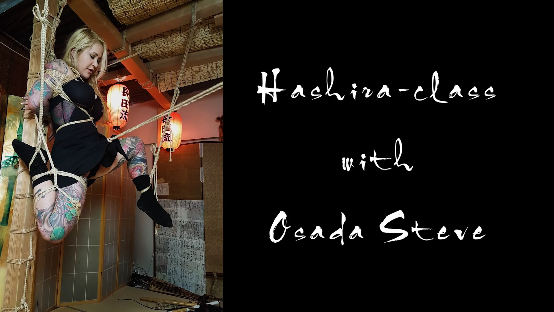 ropemotion Blog Archive - Seite 2 von 4 - Harukumo-Juku