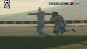 Qashqai v Mes Kerman - Highlights - Week 8 - 2020/21 Azadegan League