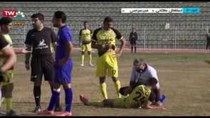 Esteghlal Molasani v Fajr Sepasi - Full - Week 8 - 2020/21 Azadegan League