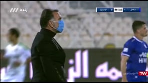 Esteghlal v Aluminium Arak - Full - Week 10 - 2020/21 Iran Pro League