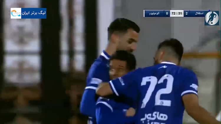 Esteghlal v Aluminium Arak Highlights Week 10 2020 21 Iran Pro League