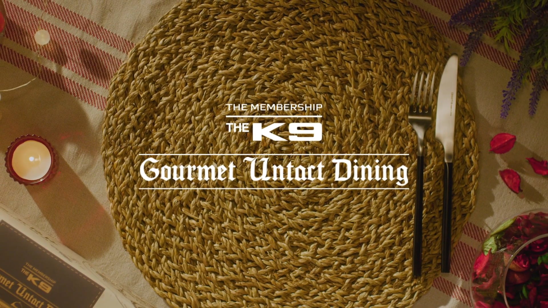 THE K9 고메 언택트 다이닝 (Gourmet Untact Dining)