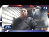 بين قوسي السياسة والاقتصاد