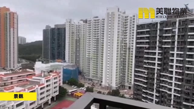 海翩汇 将军澳 高层 1313341 售盘