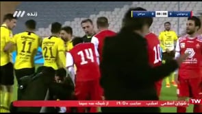 Persepolis v Sepahan - Full - Week 7 - 2020/21 Iran Pro League