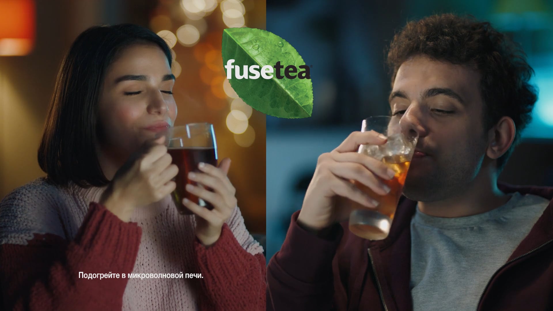 Mehmet Aksin DOP-FuseTea - Hot’n Cold TVC (Russian Ver)