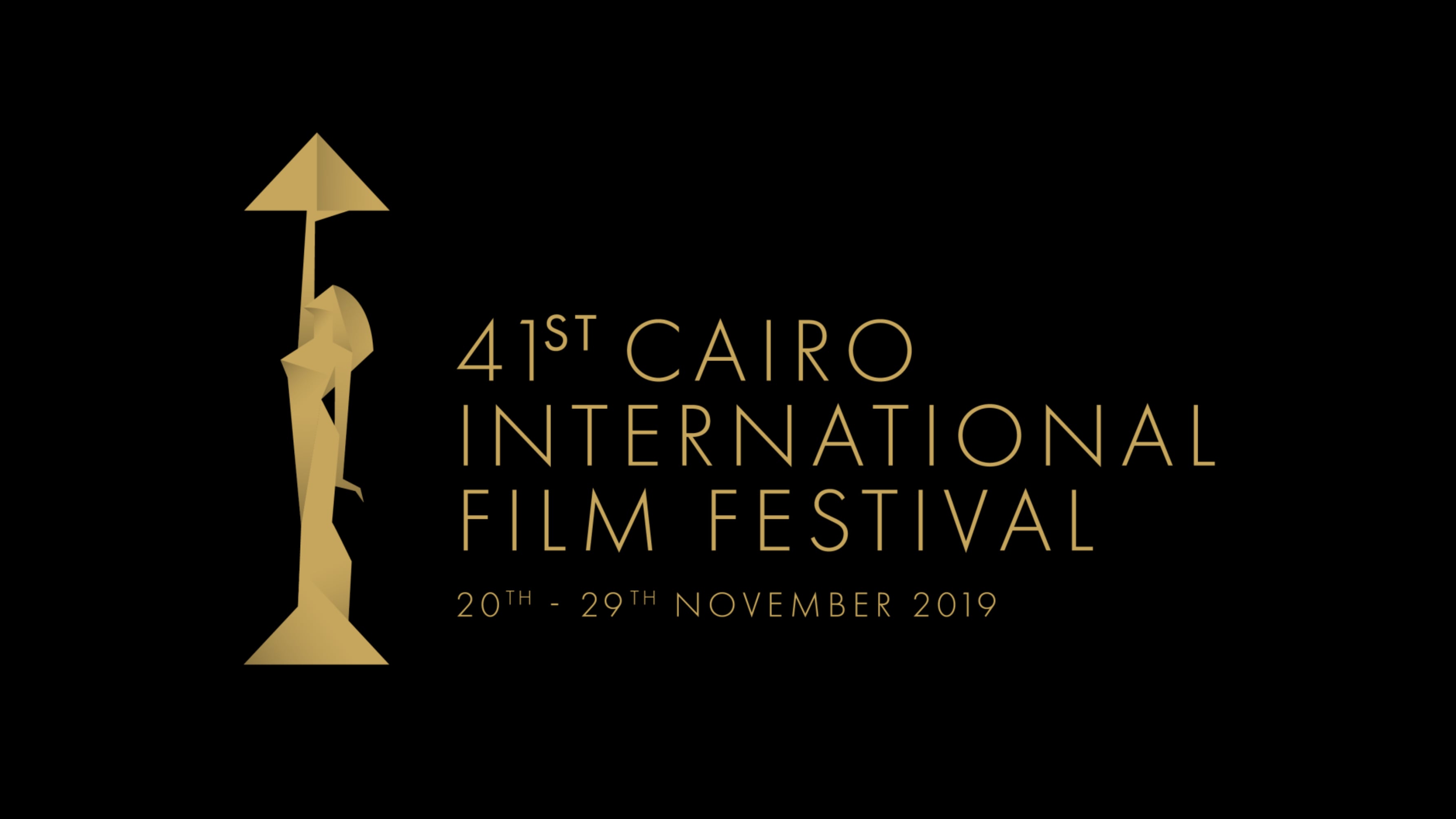 Promo Honoring Female Filmmakers at CIFF 41st Edition