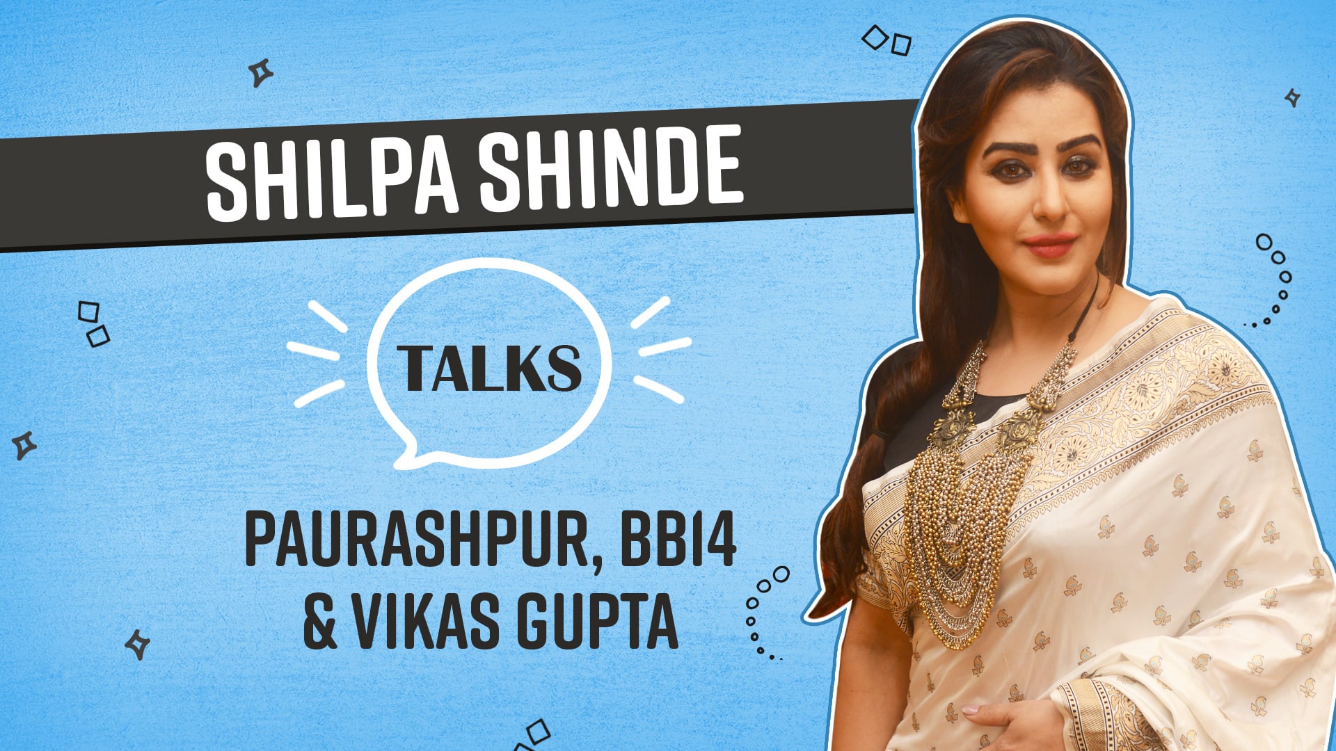 Shilpa Shinde gets candid on bold scenes in Paurashpur, Bigg Boss 14 and  Sunil Grover tiff