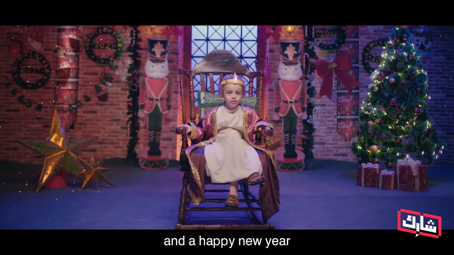 الكريسماس والأطفال