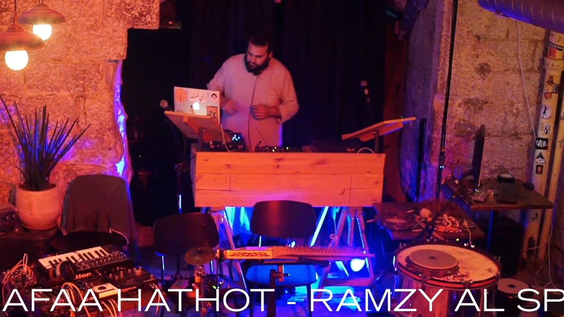 DJ RAMZY AL SPINOZA & MC Safaa Hathot