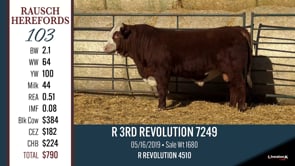Lot #103 - R 3RD REVOLUTION 7249