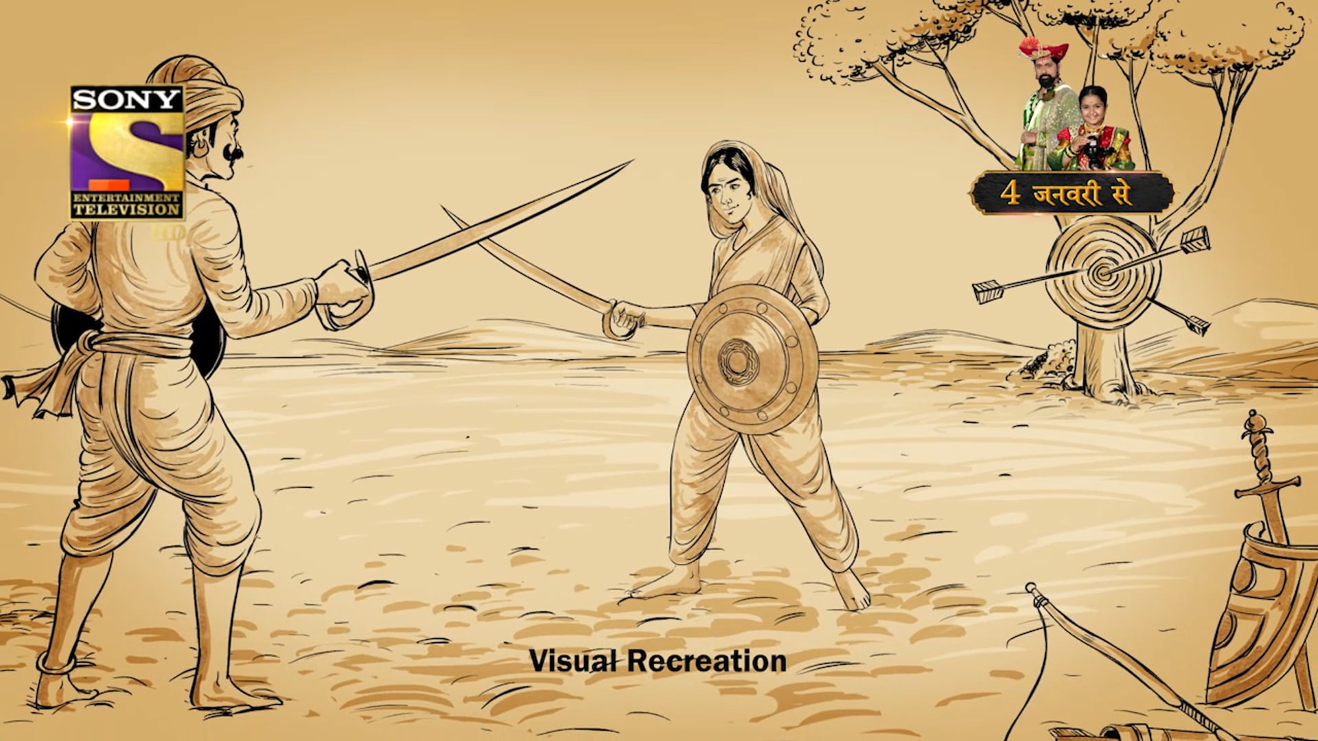 Ahilyabai Holkar - War Tactics