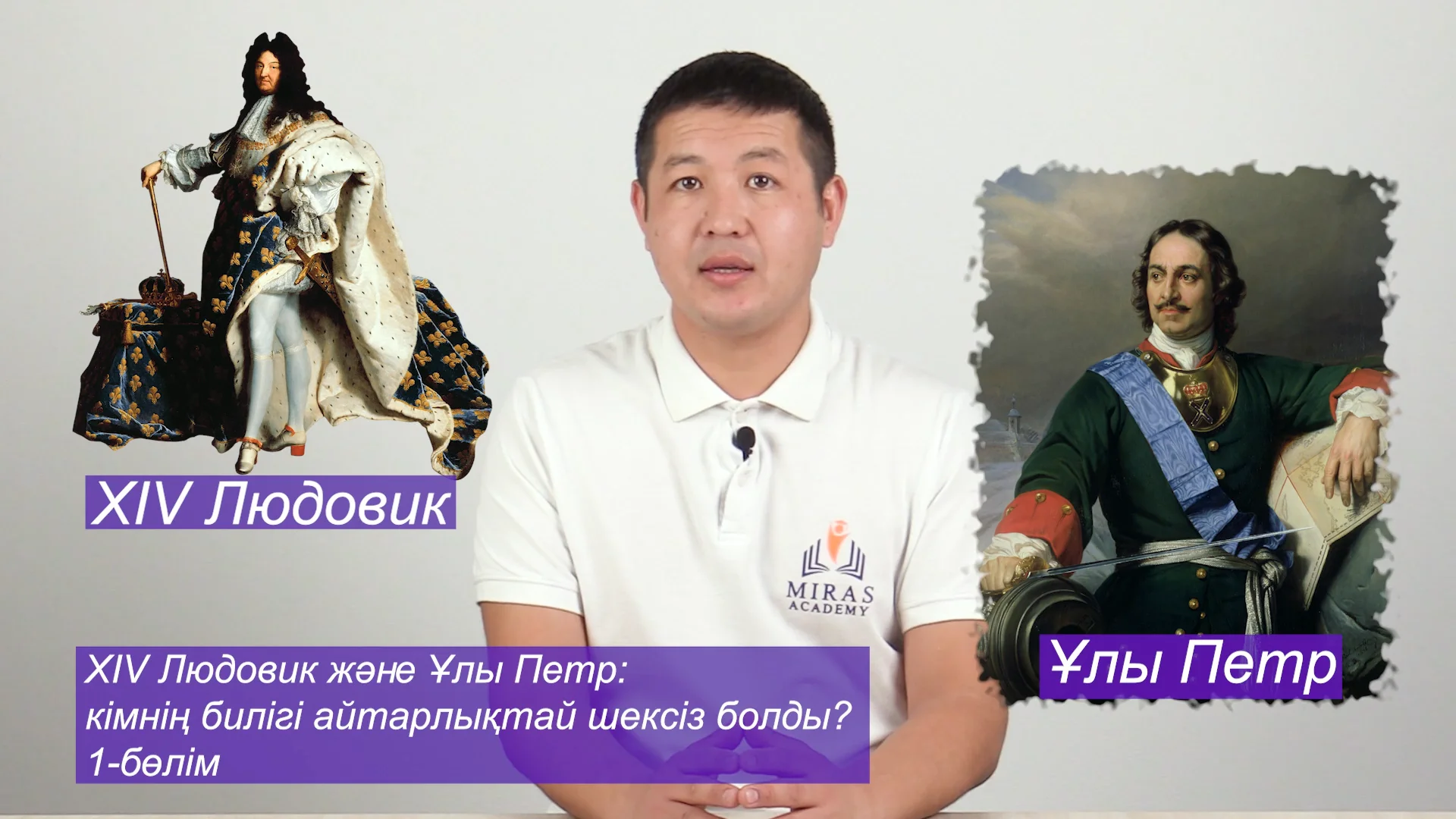 Эротикалық қыздардың көркем қарындаш суреттері