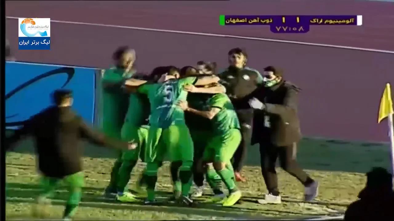 Aluminium Arak v Zob Ahan Highlights Week 9 2020 21 Iran Pro League