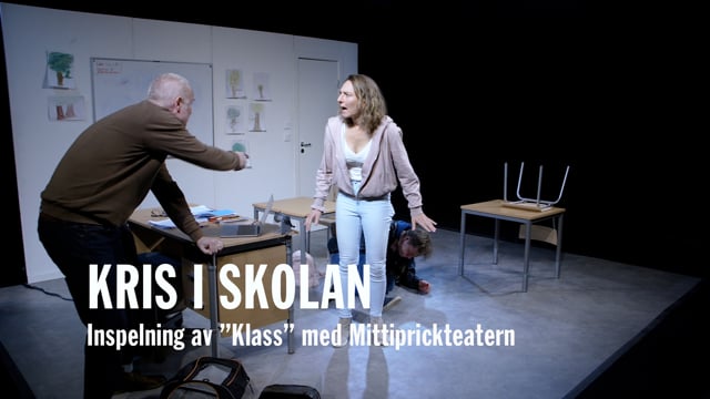 Teaterinspelning