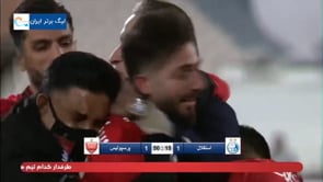 Esteghlal v Persepolis - Highlights - Week 8 - 2020/21 Iran Pro League