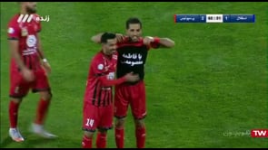 Esteghlal v Persepolis - Full - Week 8 - 2020/21 Iran Pro League