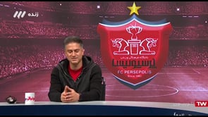 FULL | Football Bartar - 11 Jan 2021 | فوتبال برتر - دوشنبه  ۲۲ دی ۱۳۹۹