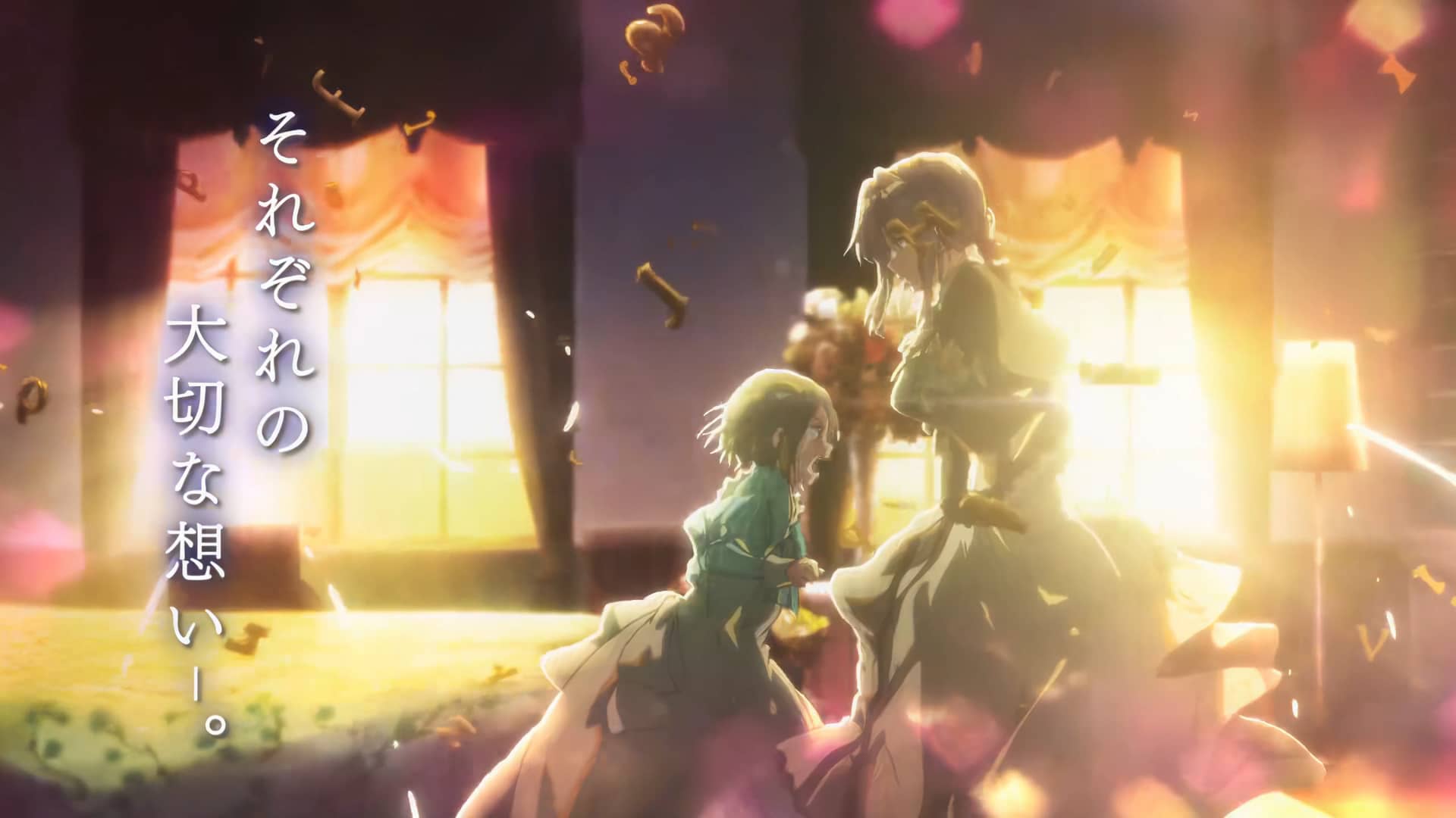 高画質 ヴァイオレット エヴァーガーデン Violet Evergarden Cm On Vimeo