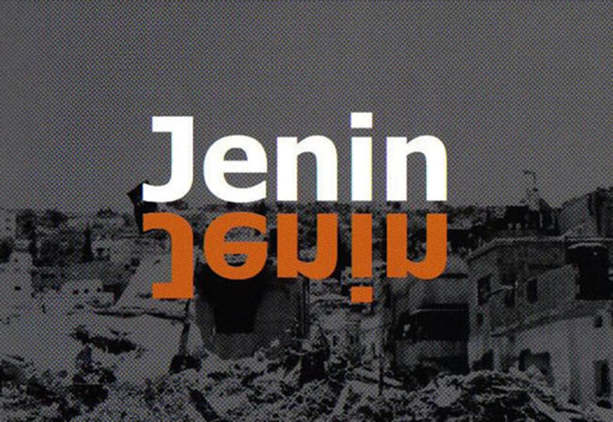 Jenin, Jenin (2002)