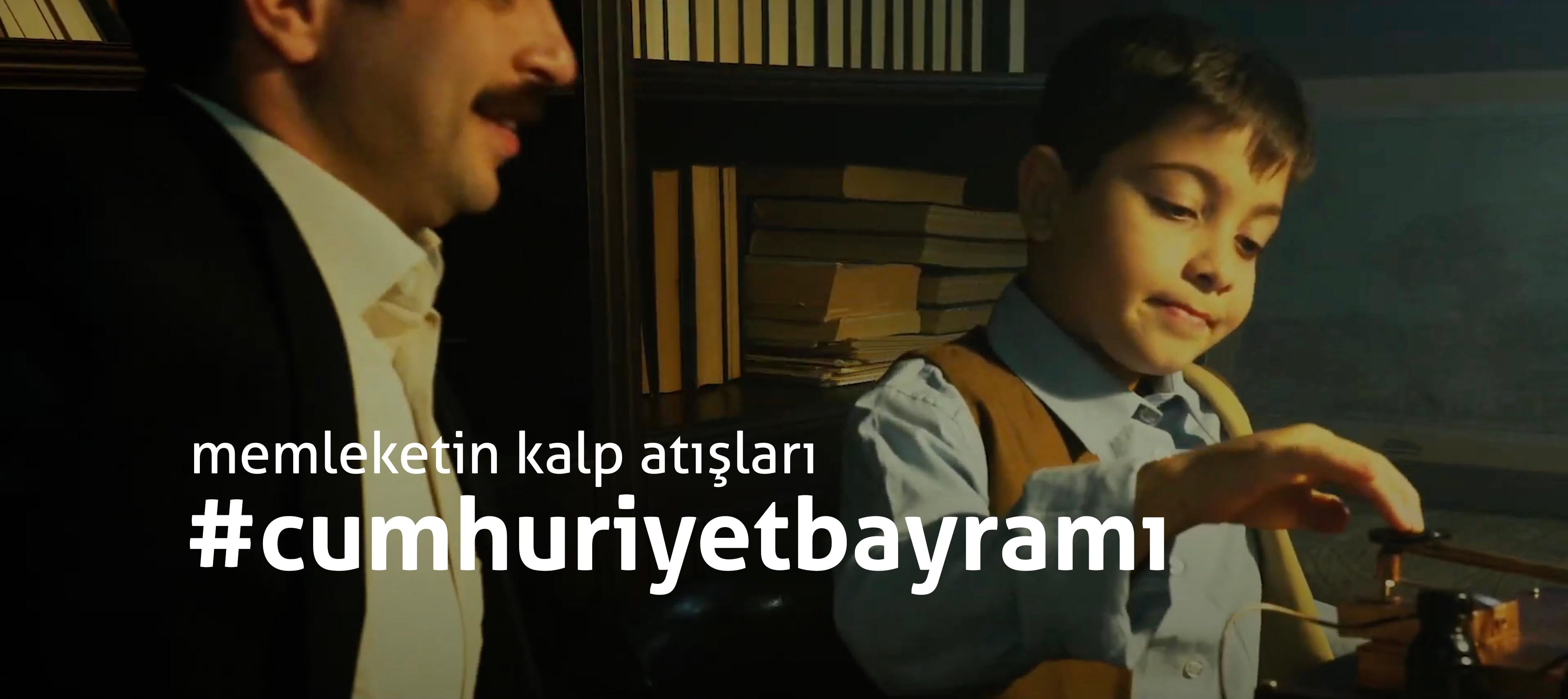 29th OCTOBER REPUBLIC DAY - 2019