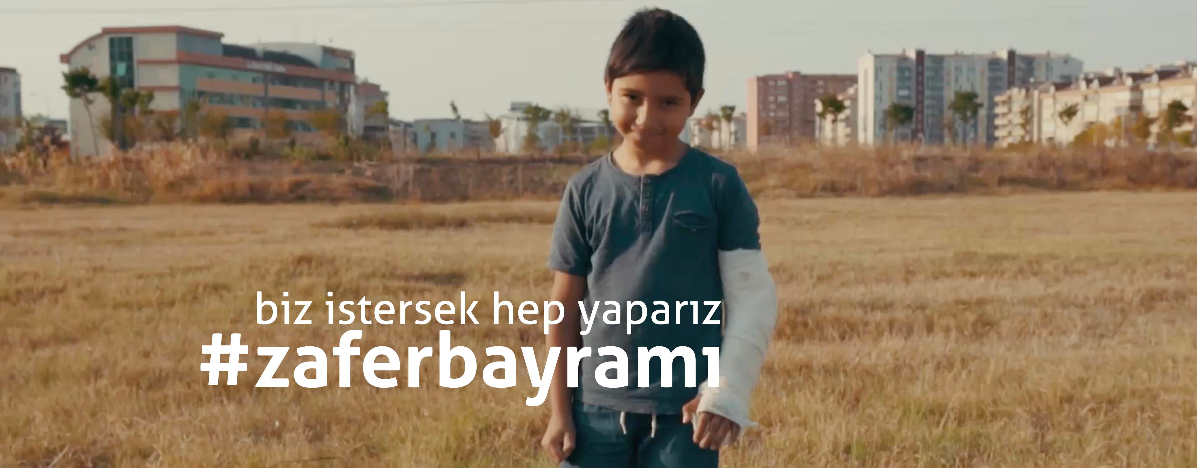 WE DO WHEN WE WANT - VICTORY DAY 2019